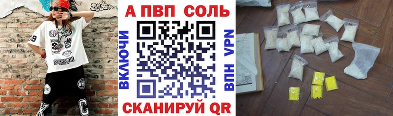 Как найти наркотики Екатеринбург АМФ  Псилоцибиновые грибы  COCAIN  ГАШ 