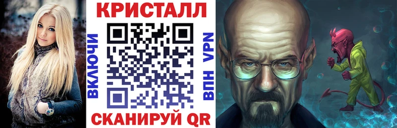 закладки  Екатеринбург  Амфетамин Premium 