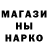 Canna-Cookies конопля Alan Ritchie