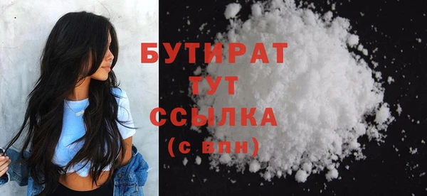хмурый Михайлов