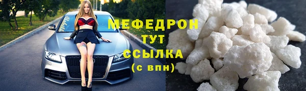 кокаин Михайловск