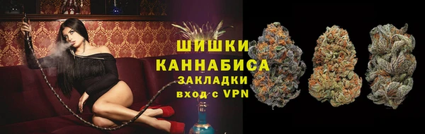 кокаин Михайловск