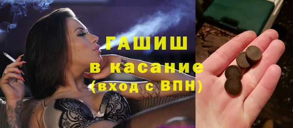 хмурый Михайлов