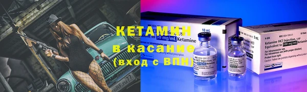 дурь Белая Калитва
