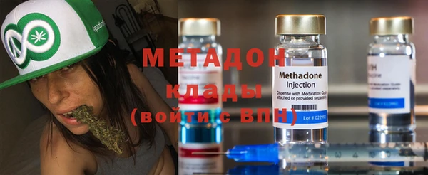 хмурый Михайлов