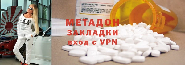 2c-b Мегион