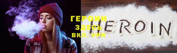 хмурый Михайлов