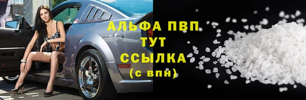 хмурый Михайлов