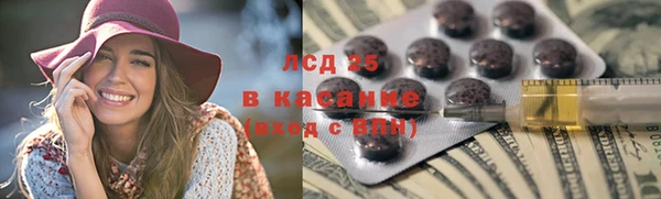 гидропоника Бабаево