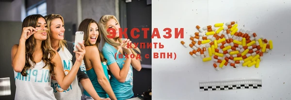 кокаин Михайловск