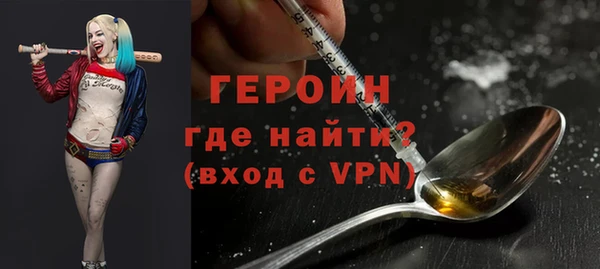 хмурый Михайлов