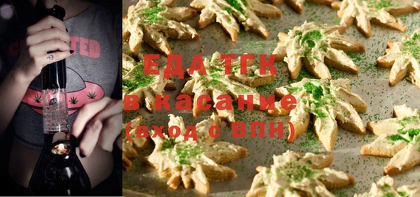 дурь Белая Калитва