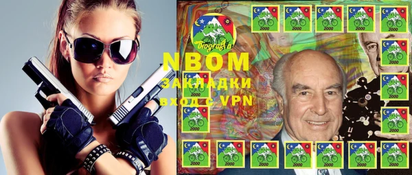 хмурый Михайлов