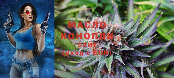 кокаин Михайловск