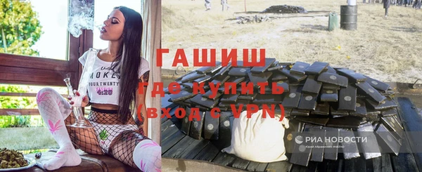 кокаин Михайловск