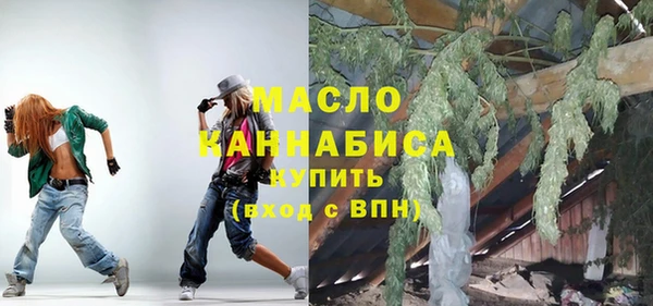 кокаин Михайловск