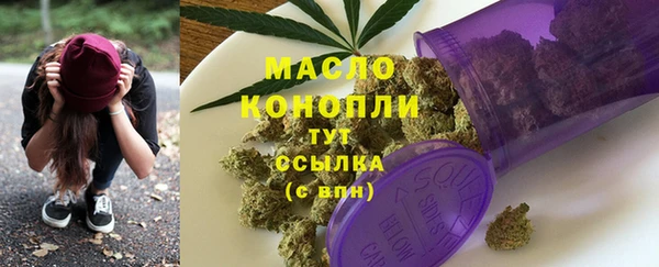 хмурый Михайлов