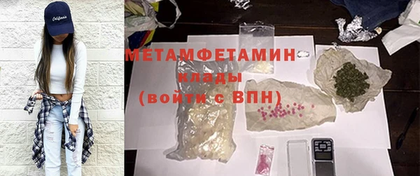хмурый Михайлов