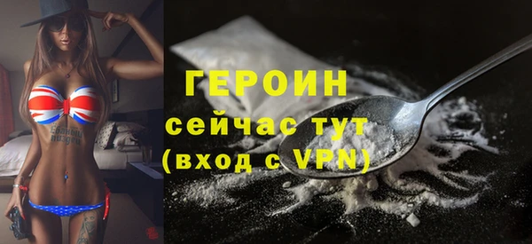 хмурый Михайлов