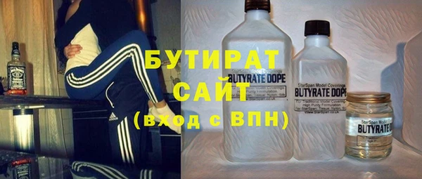 хмурый Михайлов