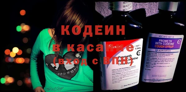 хмурый Михайлов
