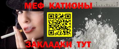 прущая мука Гай