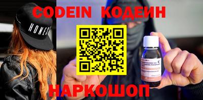 прущие крисы Гагарин