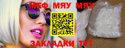 кокс Беслан