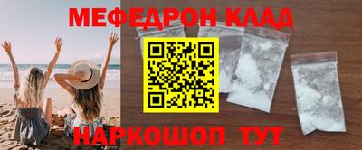 прущая мука Гай