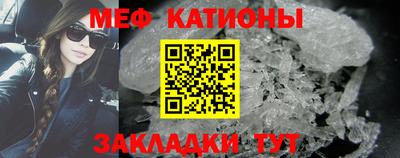 прущие крисы Гагарин
