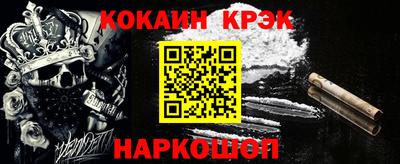 альфа пвп VHQ Берёзовский