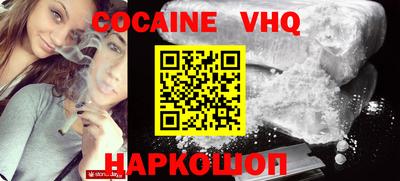 прущая мука Гай