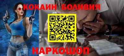прущая мука Гай