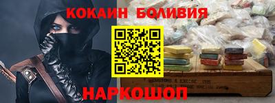MDMA Ипатово