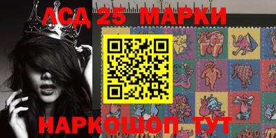 прущие крисы Гагарин