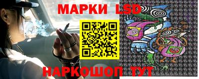 кокаин Гатчина