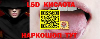кокаин Гатчина