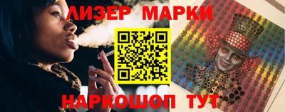 прущая мука Гай