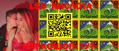 альфа пвп VHQ Берёзовский