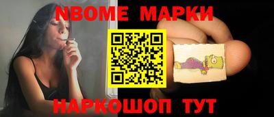 прущая мука Гай