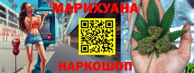 кокс Беслан