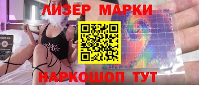 прущие крисы Гагарин