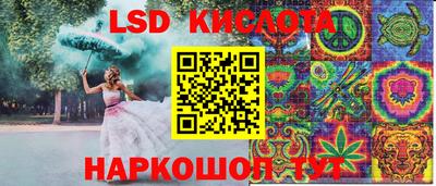 прущие крисы Гагарин