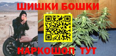 альфа пвп VHQ Берёзовский