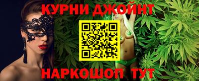 кокаин Гатчина