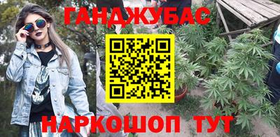 кокаин Гатчина