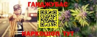 прущие крисы Гагарин