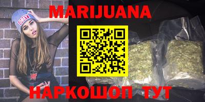 альфа пвп VHQ Берёзовский