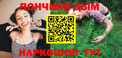 прущая мука Гай