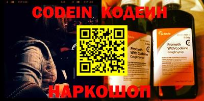 прущие крисы Гагарин